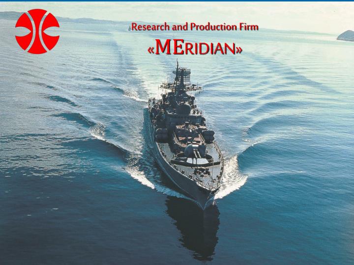 research and production firm ridian