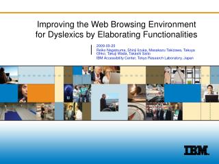 Improving the Web Browsing Environment for Dyslexics by Elaborating Functionalities