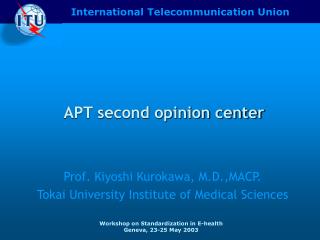 APT second opinion center