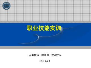 slide1