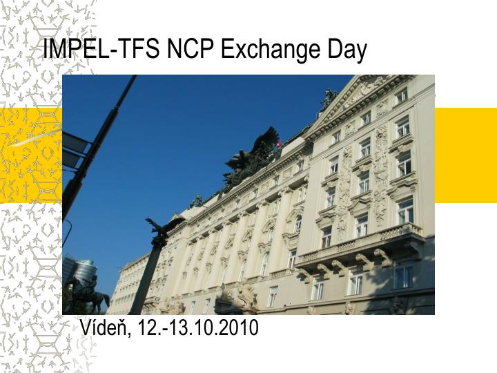 impel tfs ncp exchange day