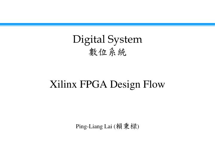 xilinx fpga design flow