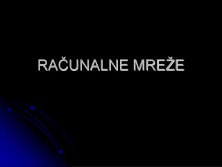 ra unalne mre e