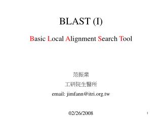 BLAST (I)