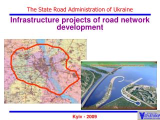 The State Road Administration of Ukraine