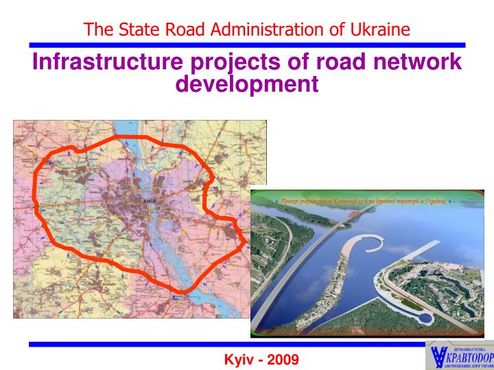 the state road administration of ukraine