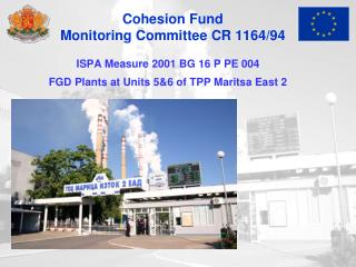 Cohesion Fund Monitoring Committee CR 1164/94