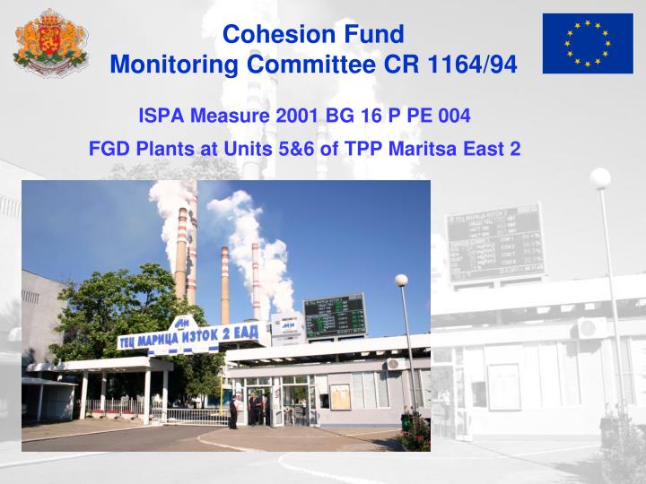 ispa measure 2001 bg 16 p pe 004 fgd plants at units 5 6 of tpp maritsa east 2