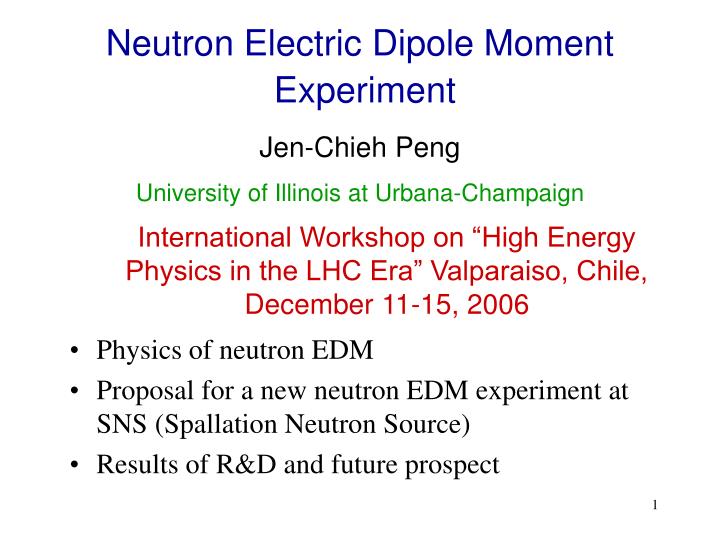 neutron electric dipole moment experiment