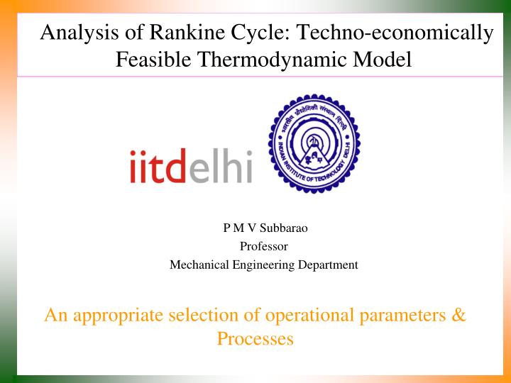analysis of rankine cycle techno economically feasible thermodynamic model