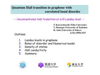 Quantum Hall transition in graphene with