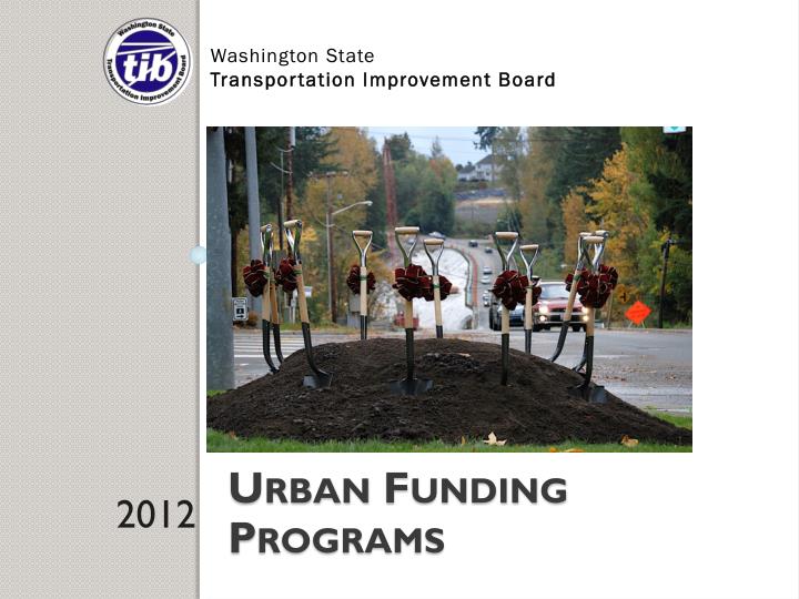 urban funding programs