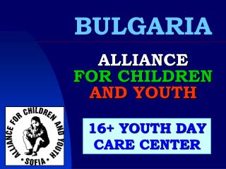ALLIANCE FOR CHILDREN AND YOUTH