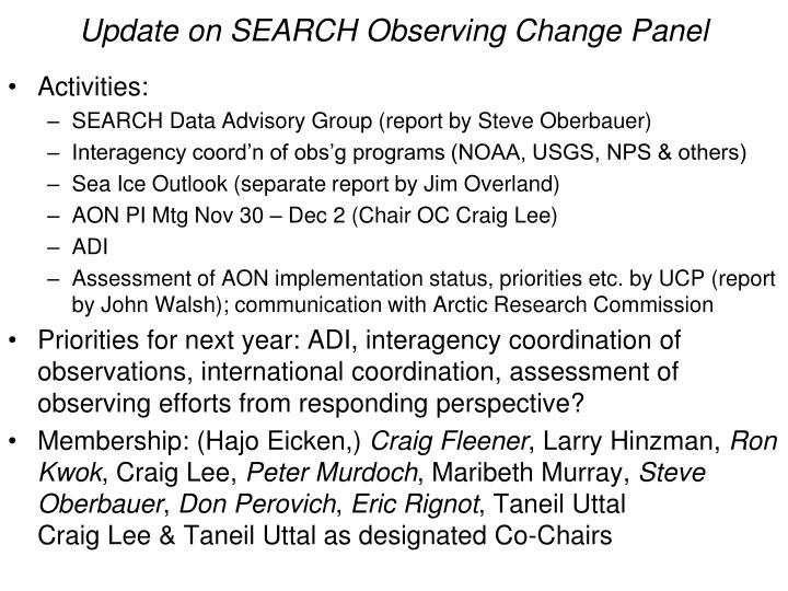 update on search observing change panel