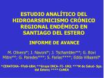 INFORME DE AVANCE - slide 1