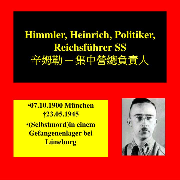 himmler heinrich politiker reichsf hrer ss