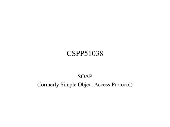 cspp51038