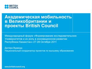 british council