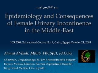Epidemiology and Consequences of Female Urinary Incontinence in the Middle-East