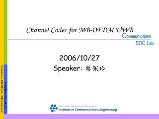 Channel Codec for MB-OFDM UWB