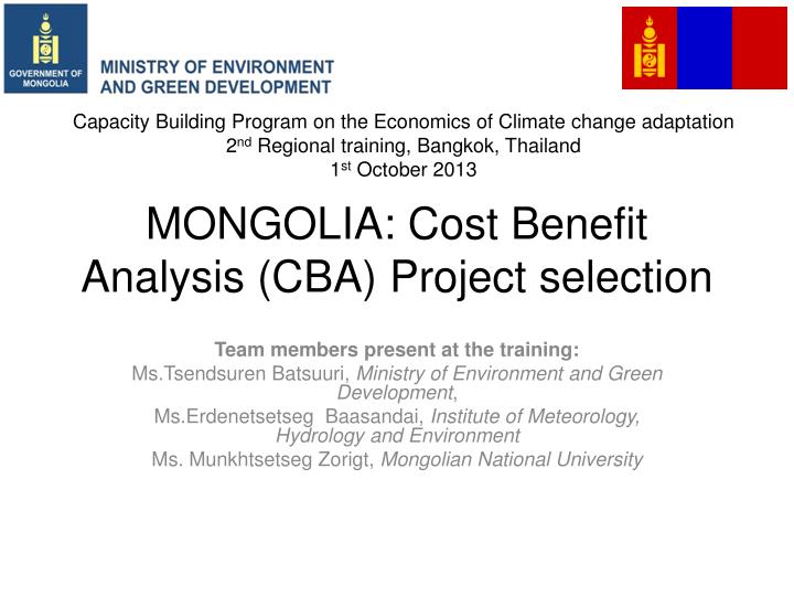 mongolia cost benefit analysis cba project selection