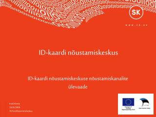 ID-kaardi nõustamiskeskus