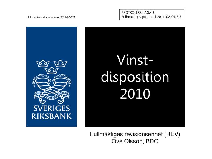 vinst disposition 2010