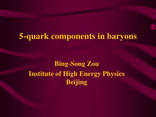 5-quark components in baryons