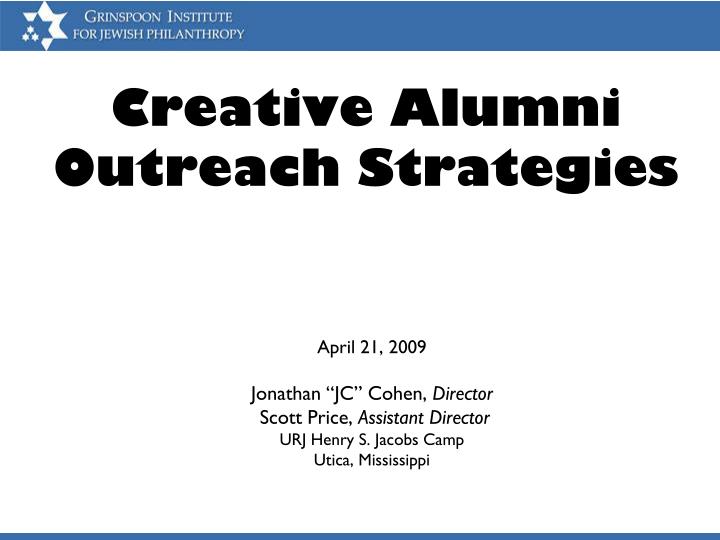 creative alumni outreach strategies