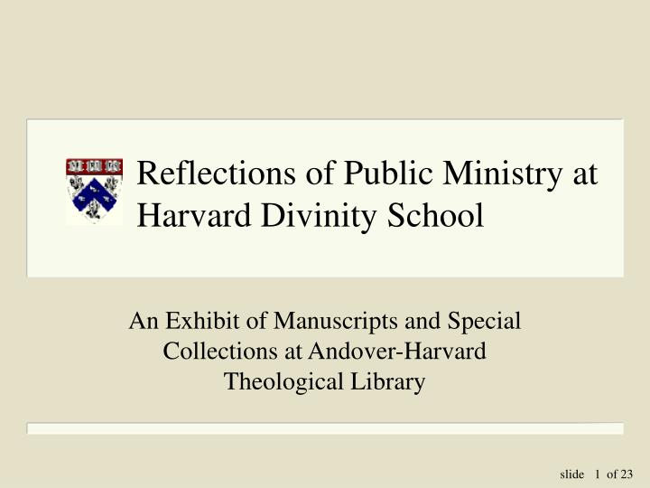 reflections of public ministry at harvard divinity school