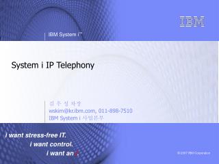 system i ip telephony