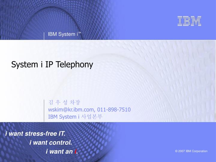 system i ip telephony