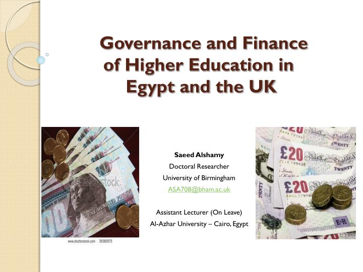 governance and finance of higher education in egypt and the uk