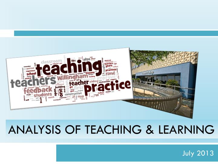 analysis of teaching learning