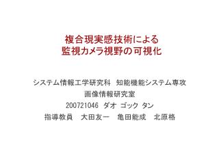 200721046