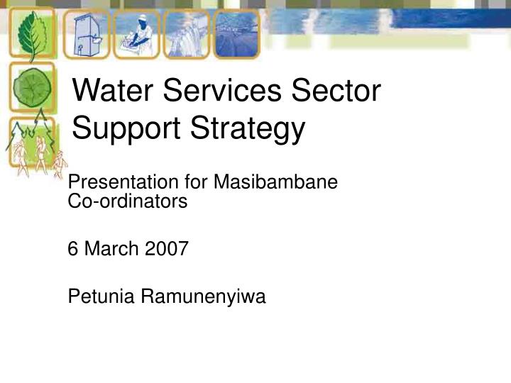 water services sector support strategy