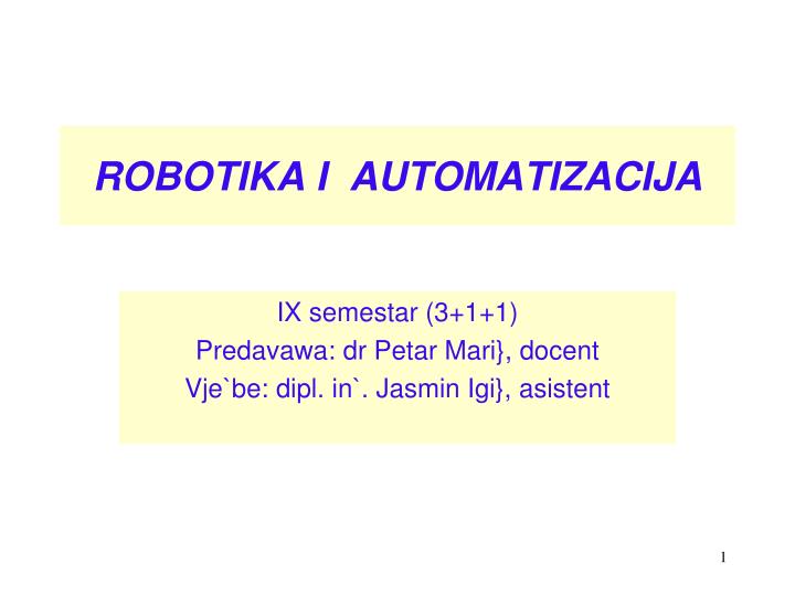 robotika i automatizacija