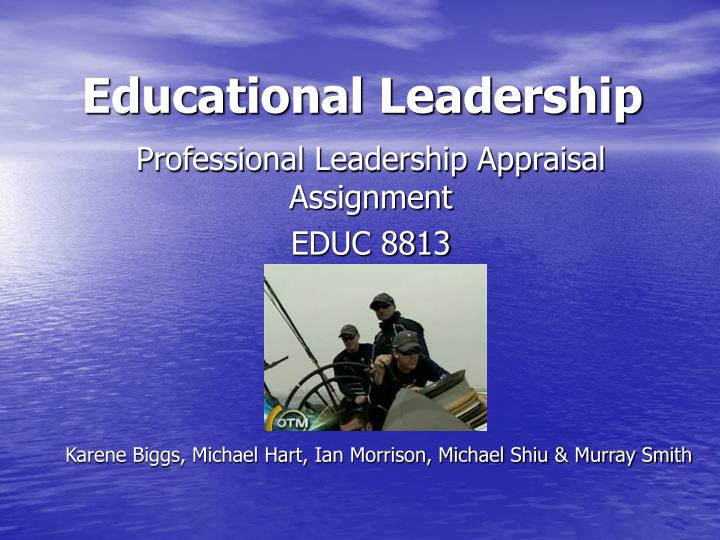 educational leadership