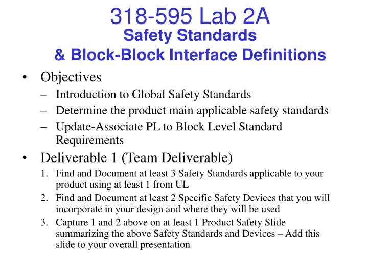 safety standards block block interface definitions