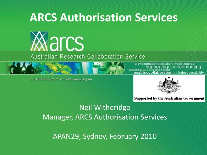 arcs authorisation services