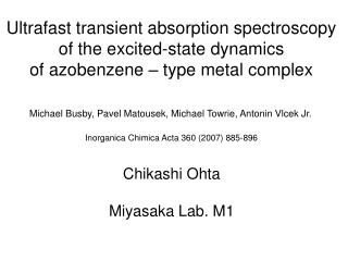 Ultrafast transient absorption spectroscopy of the excited-state dynamics
