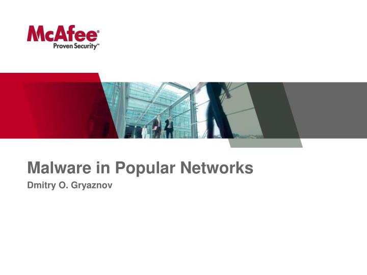 malware in popular networks