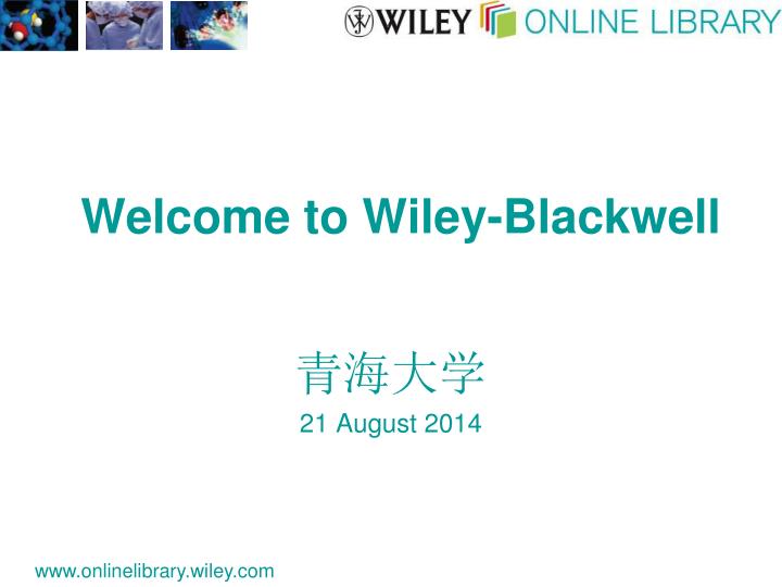 welcome to wiley blackwell