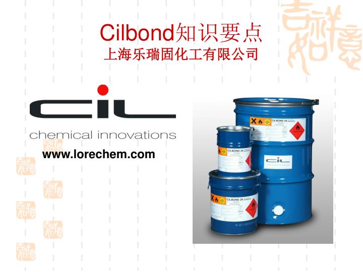 cilbond