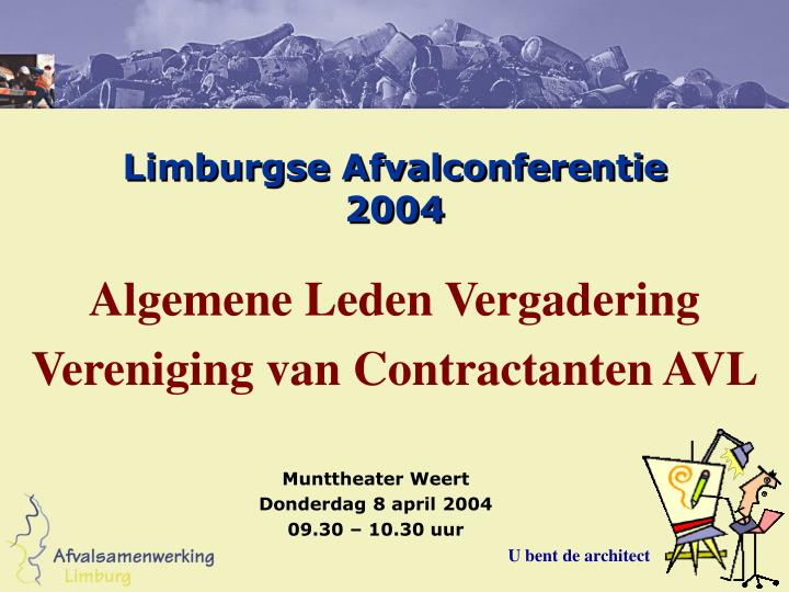 limburgse afvalconferentie 2004