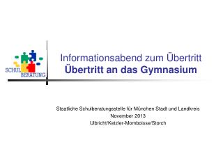 informationsabend zum bertritt bertritt an das gymnasium