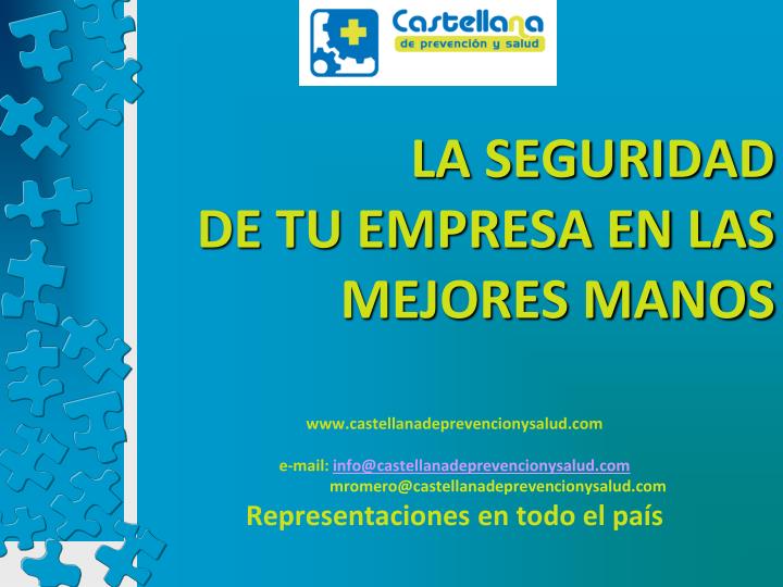 la seguridad de tu empresa en las mejores manos