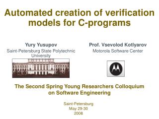 Automated creation of verification models for C-programs