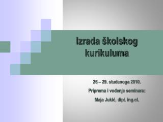 izrada kolskog kurikuluma