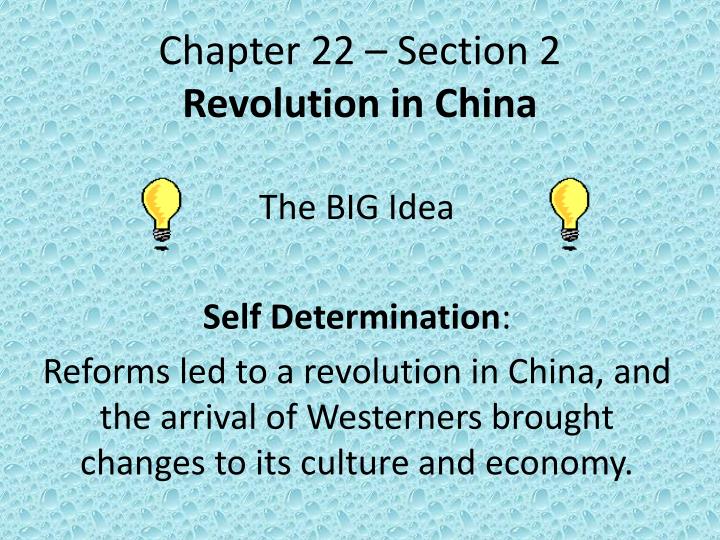 chapter 22 section 2 revolution in china